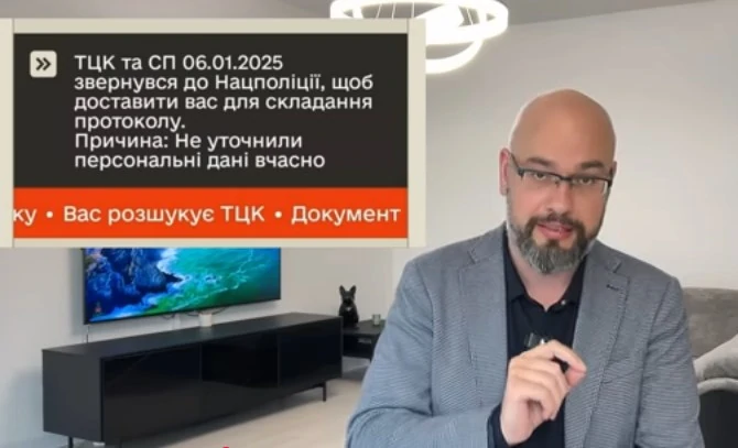 Новые отсрочки в Резерв+