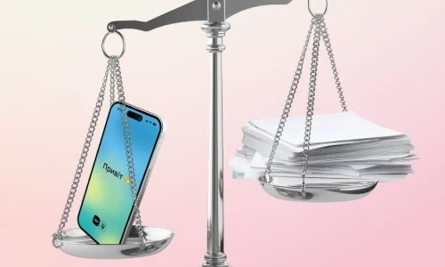 Витяг про наявність чи відсутність сидимості в Дія