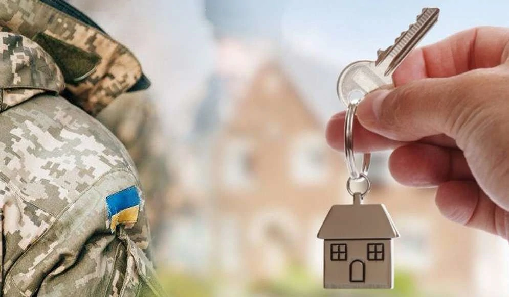Як військовослужбовцю зі статусом УБД отримати житло