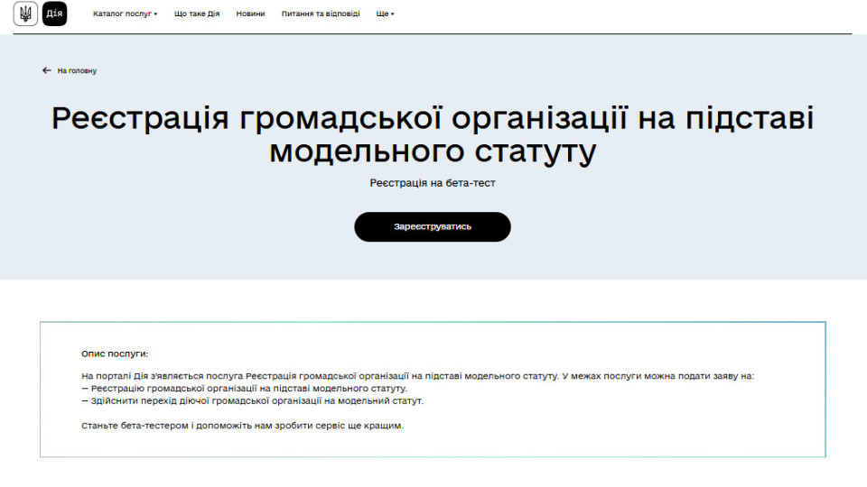 6e2a2a2d62cd74f6cf5d4d8bb37855594cddf41d