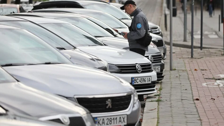 Штрафи за паркування відображаються у «Дії»