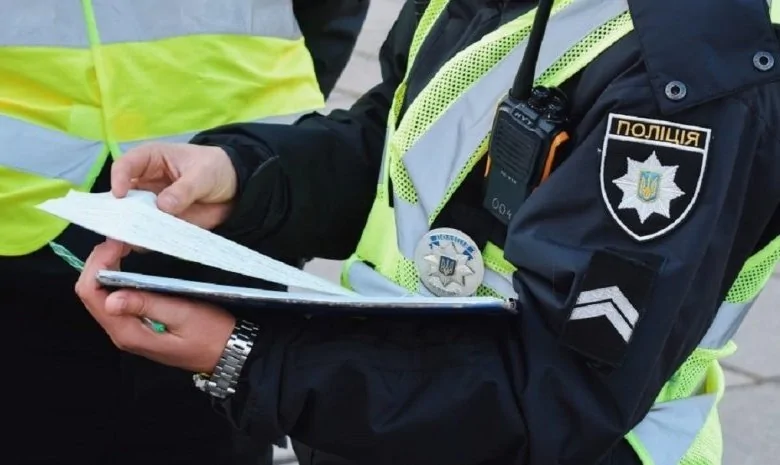 Порушення ПДР, поліція