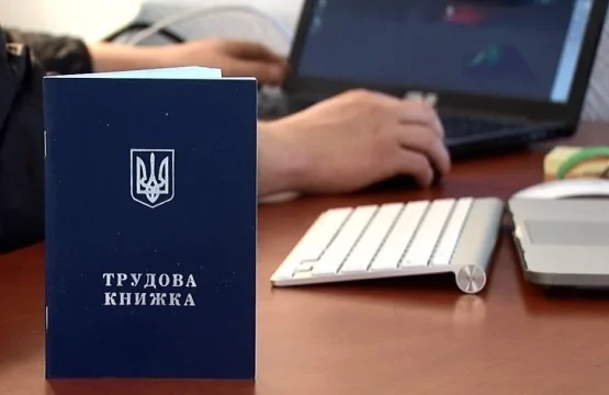Чи зараховується працівнику страховий стаж при роботі на неповну ставку