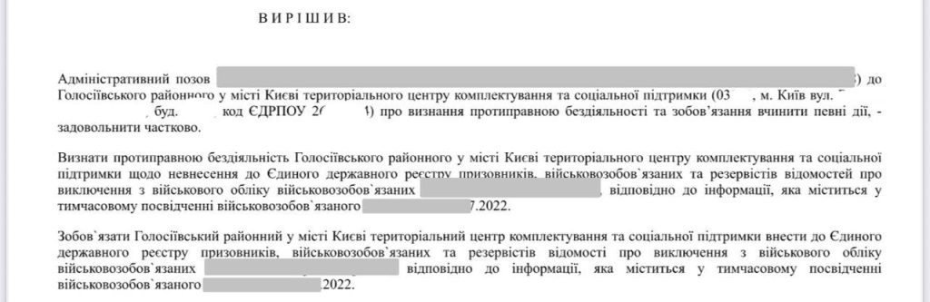 photo 2025 09 20 10 35 59