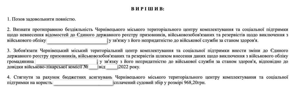 photo 2025 11 04 17 42 41