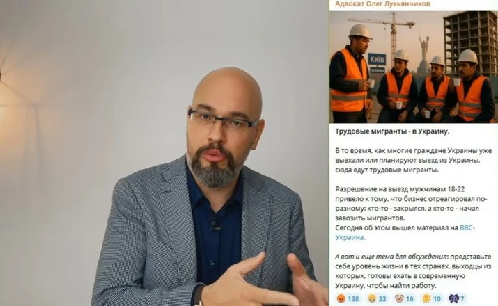 Выезд мужчин из Украины: что ждет в октябре? Поговорим про судьбу законопроект 13673 (уголовная ответственность за незаконный выезд мужчин из Украины) и законопроект 13685 (запрет выезда мужчин из Украины во время военного положения). Также поговорим о том, как отсрочка от мобилизации позволяет выехать.