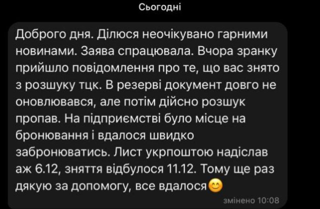 11111111111111111111111