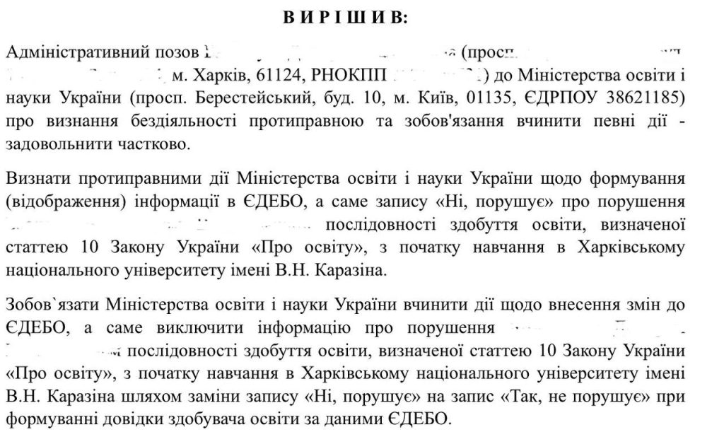 222222222222222222222222