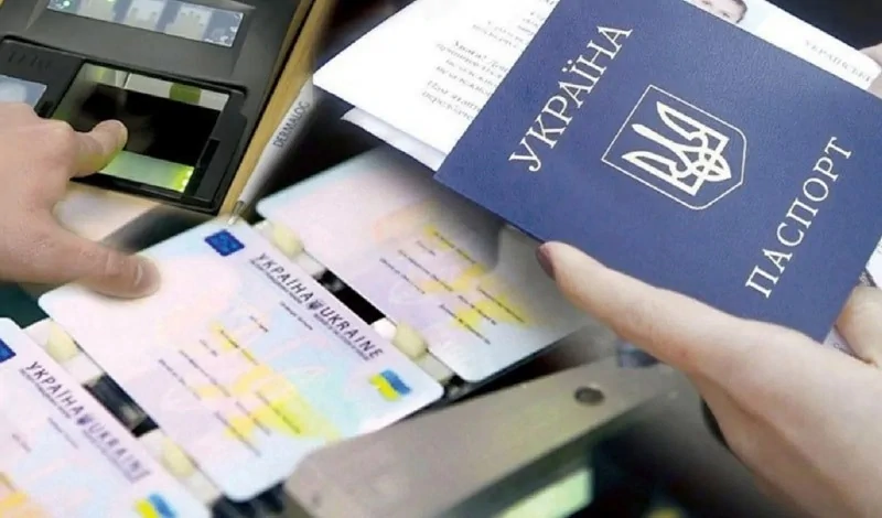 Які документи потрібно замінити після зміни прізвища