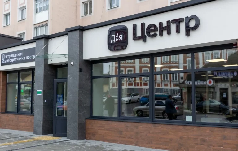 Пошук роботи через Дію та ЦНАПи: Мінцифри запускає проєкт