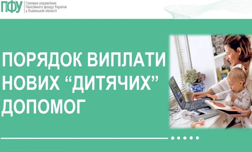 Міноборони розробляє комплексну реформу мобілізації