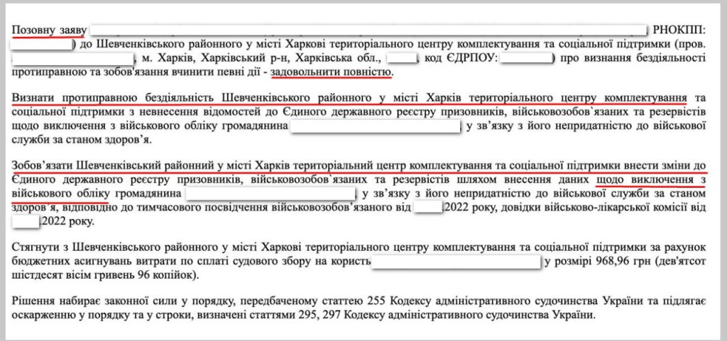 photo 2026 02 17 20 56 35