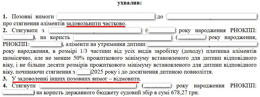 Дамы, не делайте так!❌Мужчины, делайте так!✅ 1 photo 2026 02 22 11 32 54