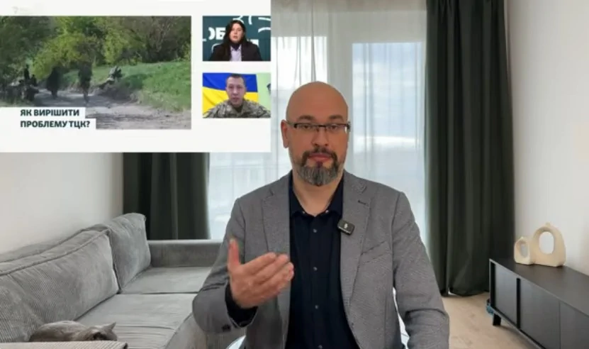 ТЦК: кто виноват? Ответ удивит! 2 Блог адвоката, кто виноват в проблеме ТЦК.