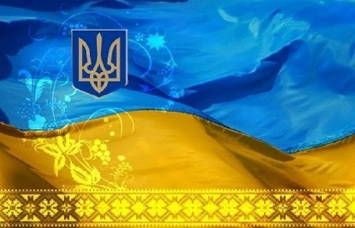 Нові державні свята та пам’ятні дати