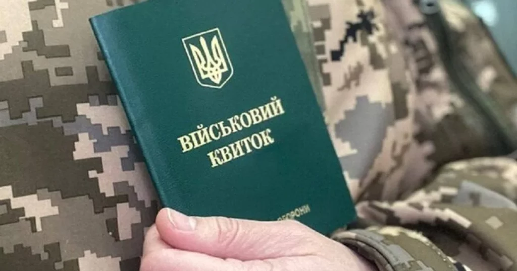 Армійська реформа в Україні: що зміниться у мобілізації та грошовому забезпеченні 1 124d224a6c7c4cc7eac902bef4b59e82