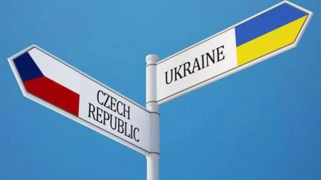 Тимчасовий захист в Чехії