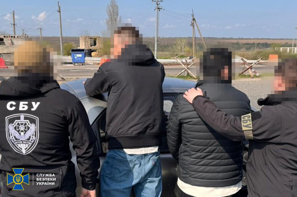 Фейковий коледж, підроблені діагнози і "трансфер" через Тису: СБУ заблокувала 7 схем ухилення 1 d5b153cd2fdd13be58dea7b604c86aa8
