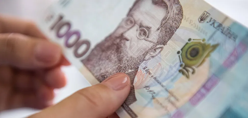 groshi grivni zarplata nbu