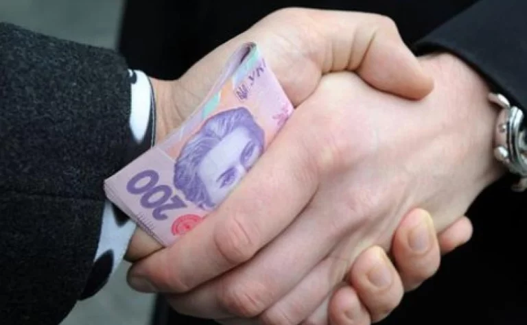 Проєкт Закону про внесення змін до частин третьої, четвертої статті 369 КК України