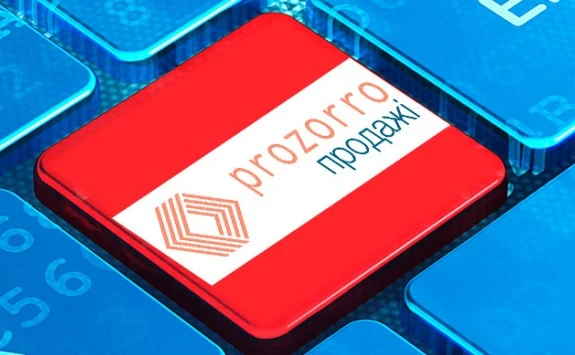 Оновлення процедури продажу санкційних активів