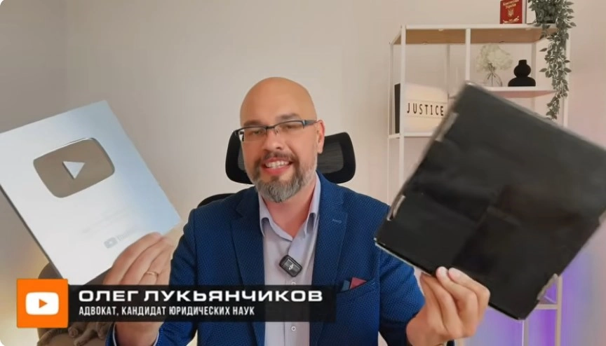 3 секрета адвоката: раскрываем тайны! 2 Канал адвоката по мобилизации, Олег Лукьянчиков