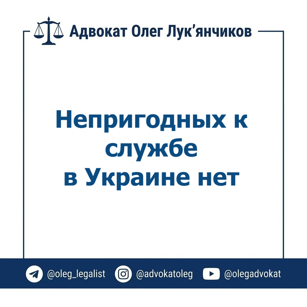 неп