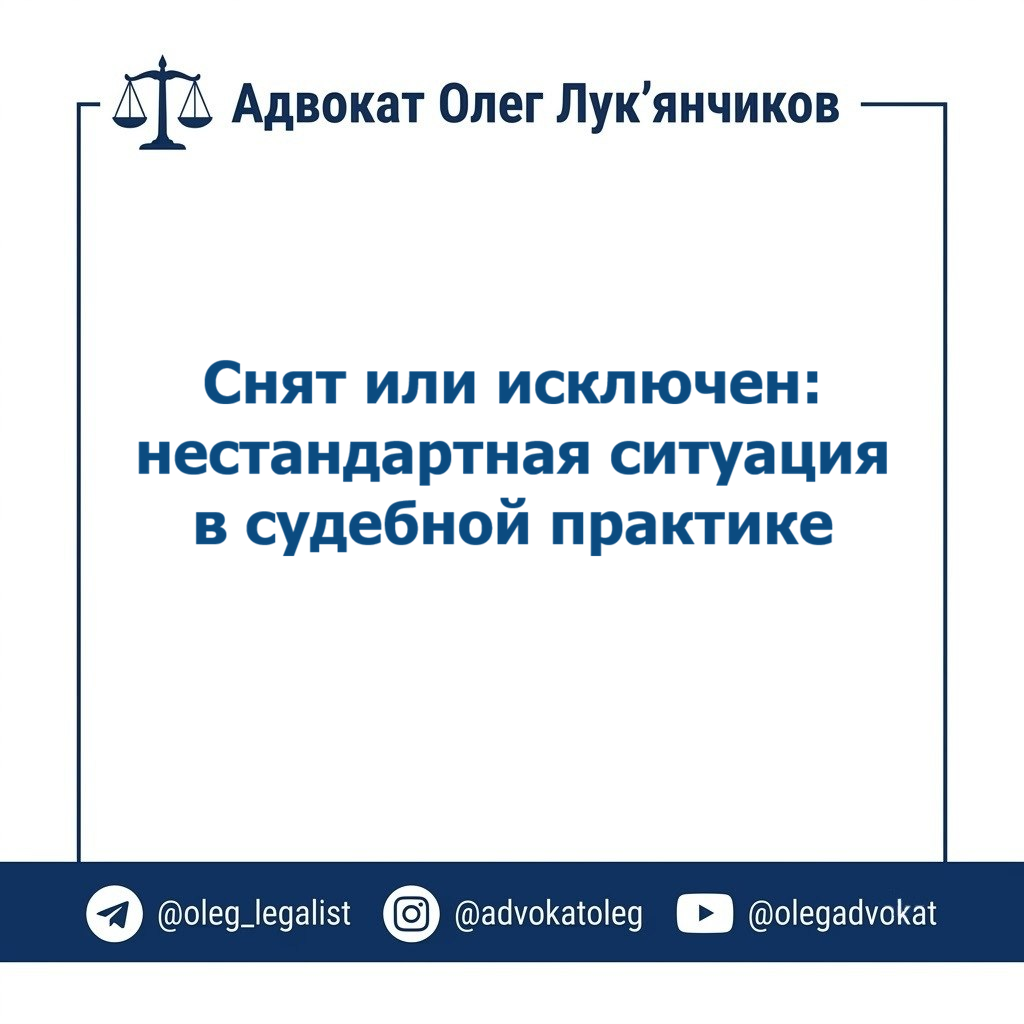 си