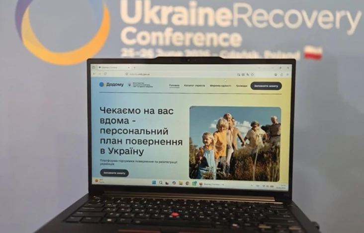 Цифрова платформа «Додому» вже працює в тестовому режимі