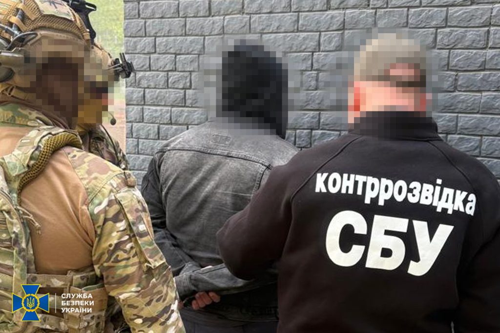 Вісім ухилянтських схем за тиждень: СБУ та Нацполіція затримали 22 організаторів 1 b7ae4cf3a1c8d20f62c7cb6ae7e8ced5