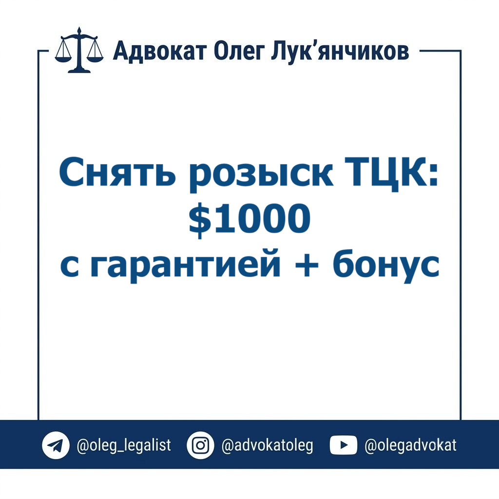 гб