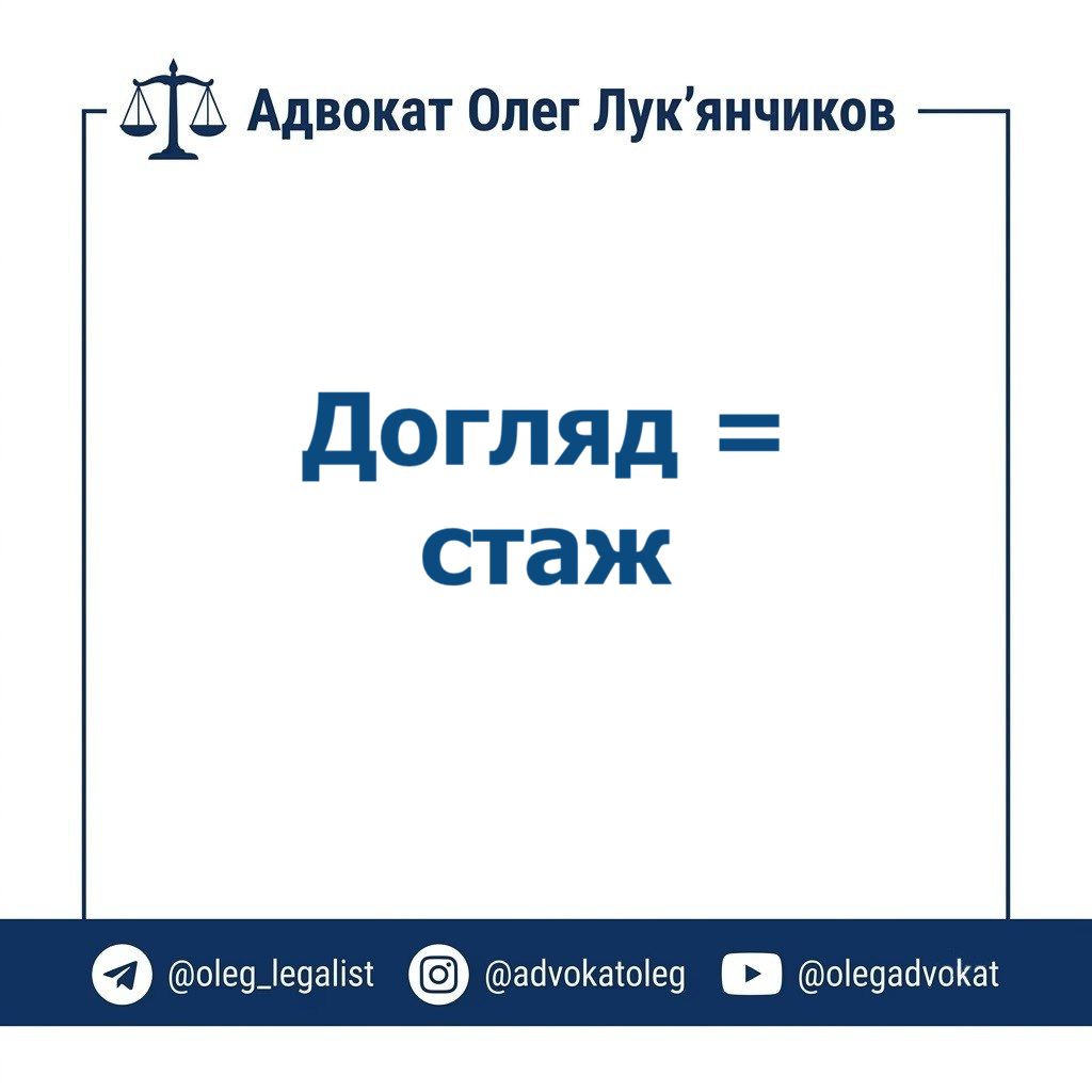 дог