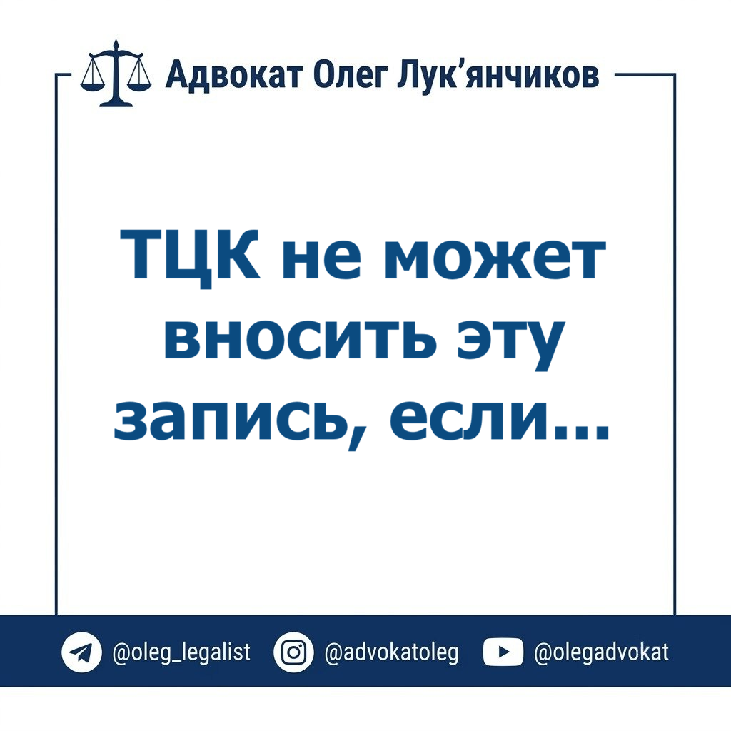 нпв