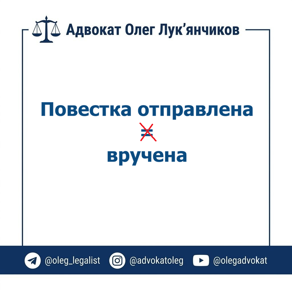 повестка