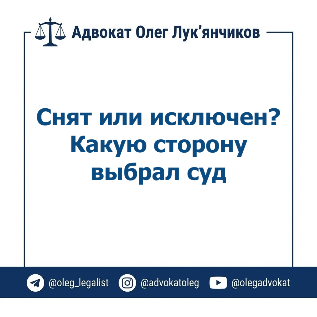 В военном билете – «исключён», а в Резерв+ – на учёте⁉ 1 сис