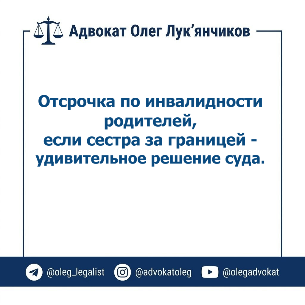сс
