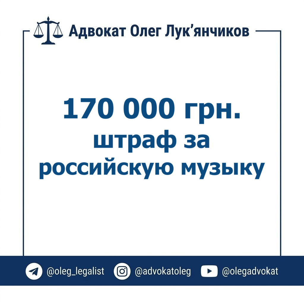 шрм
