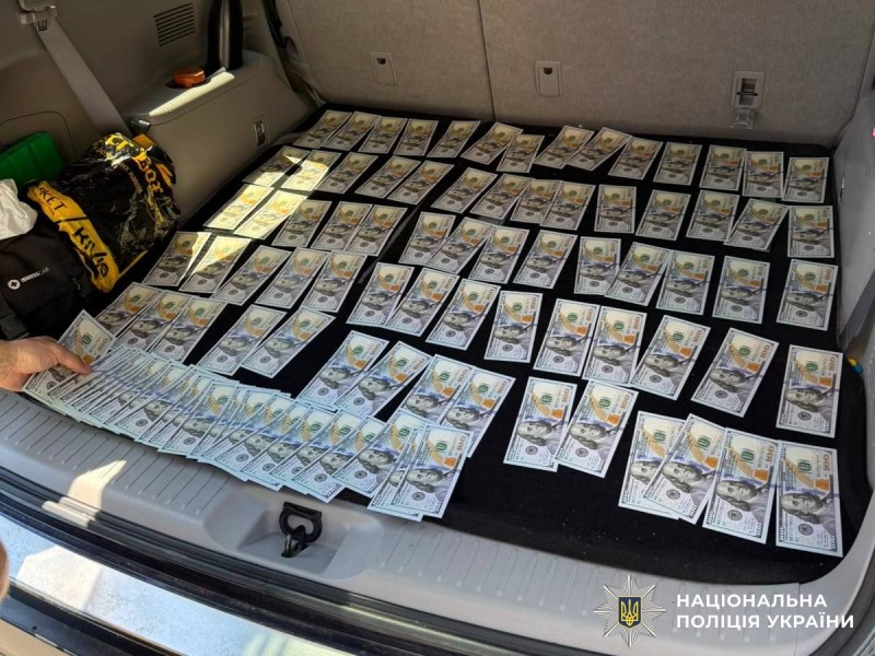 Избежать мобилизации за $33 000: история, закончившаяся наручниками 1 img 0acc8820df898e0636712769855a95d6