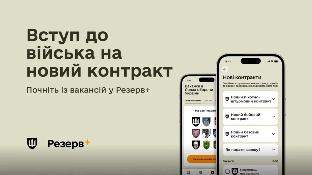medium 1920x1080 mo site 83 89b7df2db4