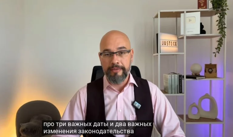 Олег Лукьянчиков - адвокат по вопросам мобилизации
