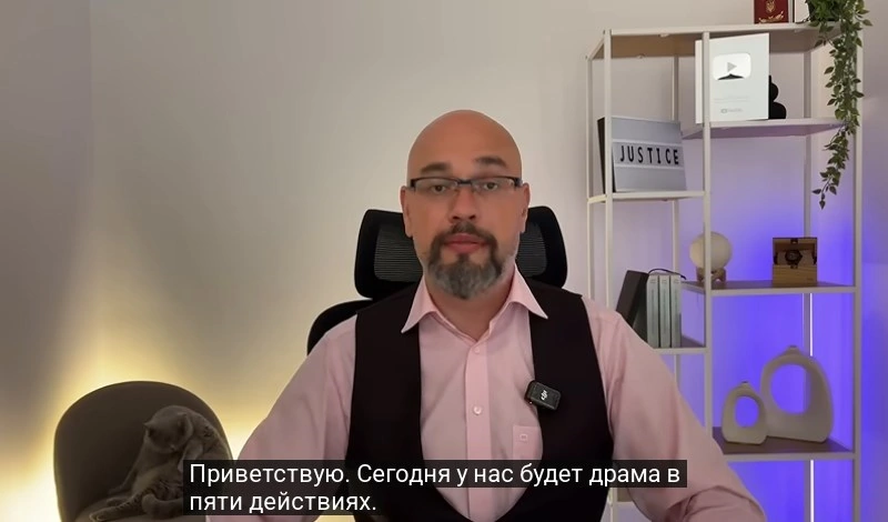 Уголовная ответственность за уклонение от мобилизации