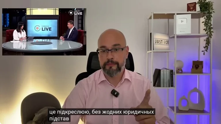 Мобилизация в Украине продолжается - что нового?