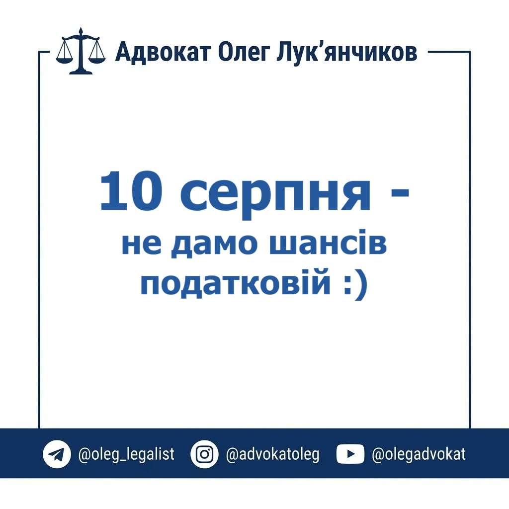 10.08 1