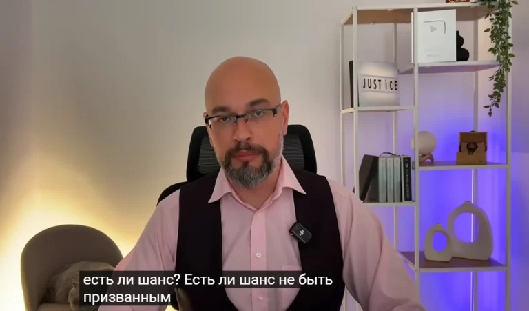 Граничный возраст пребывания в запасе: а есть ли шанс?