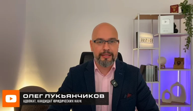 Непригодность к воинской службе - комментарий адвоката