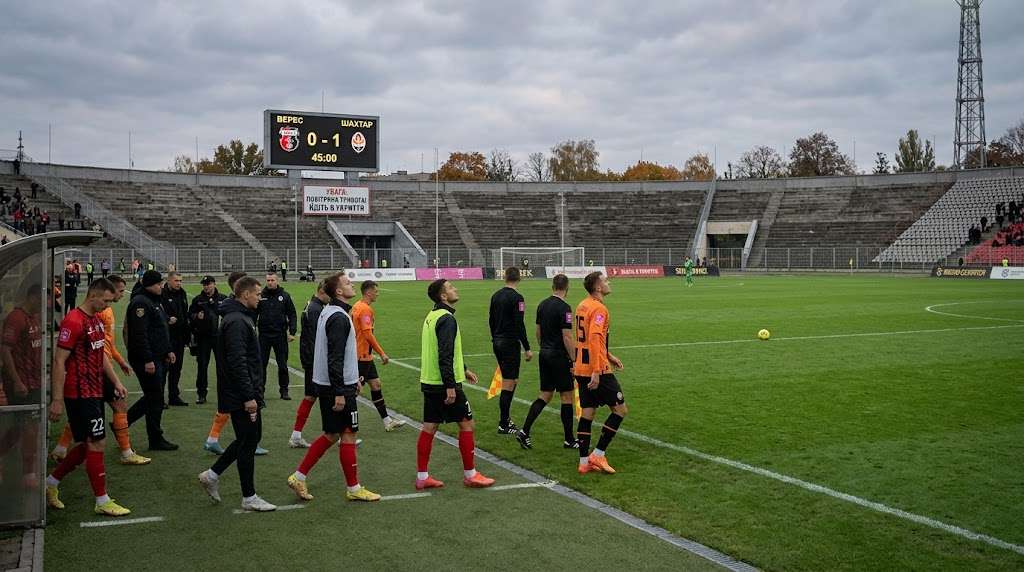 Футбол на паузу: «Верес» и «Шахтер» вынуждены ждать «отбоя» 1 Futbol na pauzu